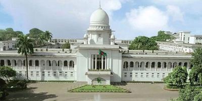 ‘দ্য রিমান্ড’ চলচ্চিত্র প্রদর্শনীর অনুমতি দিতে হাইকোর্টের নির্দেশ