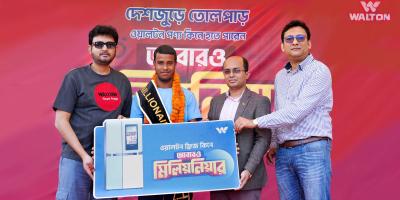 ওয়ালটন ডিপ ফ্রিজ কিনে মিলিয়নিয়ার হলেন সিলেটের কাওসার আহমেদ