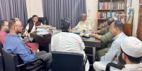 গাজায় ইসরায়েলি বর্বরতার প্রতিবাদ ১২ দলীয় জোটের