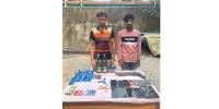 চৌদ্দগ্রামে অবৈধ অস্ত্র, গুলি ও মাদকসহ গ্রেপ্তার ২