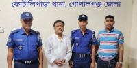 শতাধিক প্রতারণার মামলার আসামি মশিউর গ্রেপ্তার