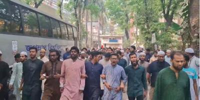 আওয়ামী লীগকে নিষিদ্ধের দাবিতে জবি শিক্ষার্থীদের বিক্ষোভ মিছিল