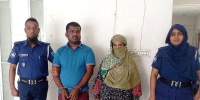 লিবিয়ার মাফিয়াদের কাছে কিশোরকে বিক্রির অভিযোগ, গ্রেপ্তার ২
