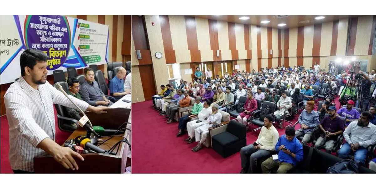 সাংবাদিকদের স্বার্থসংশ্লিষ্ট সুপারিশ বাস্তবায়নে কাজ করবে সরকার: তথ্য উপদেষ্টা