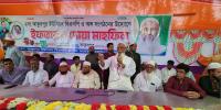 সুষ্ঠু নির্বাচন হলে ৯০ শতাংশ ভোটে বিএনপি জয়লাভ করবে: কায়কোবাদ
