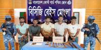 মোংলায় বাণিজ্যিক জাহাজে চুরির প্রস্তুতিকালে সুমন বাহিনীর ৫ জন আটক