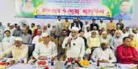 চাঁদাবাজি ও সন্ত্রাসীর প্রমাণ পেলে দল থেকে বহিষ্কার হবে : আজহারুল মান্নান