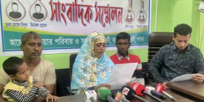 যৌতুক না পেয়ে স্ত্রীকে খুন, থানায় মামলা না নেওয়ার অভিযোগ