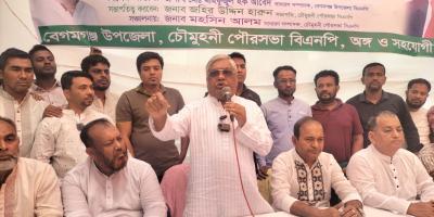 আওয়ামী লীগকে যারা দাঁড় করাতে চায়, তারা দেশের শত্রু: বুলু