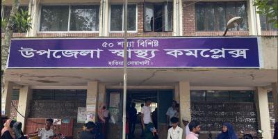শ্লীলতাহানির লজ্জায় বিষপানে আত্মহত্যার চেষ্টা, ৩ যুবকের বিরুদ্ধে অভিযোগ