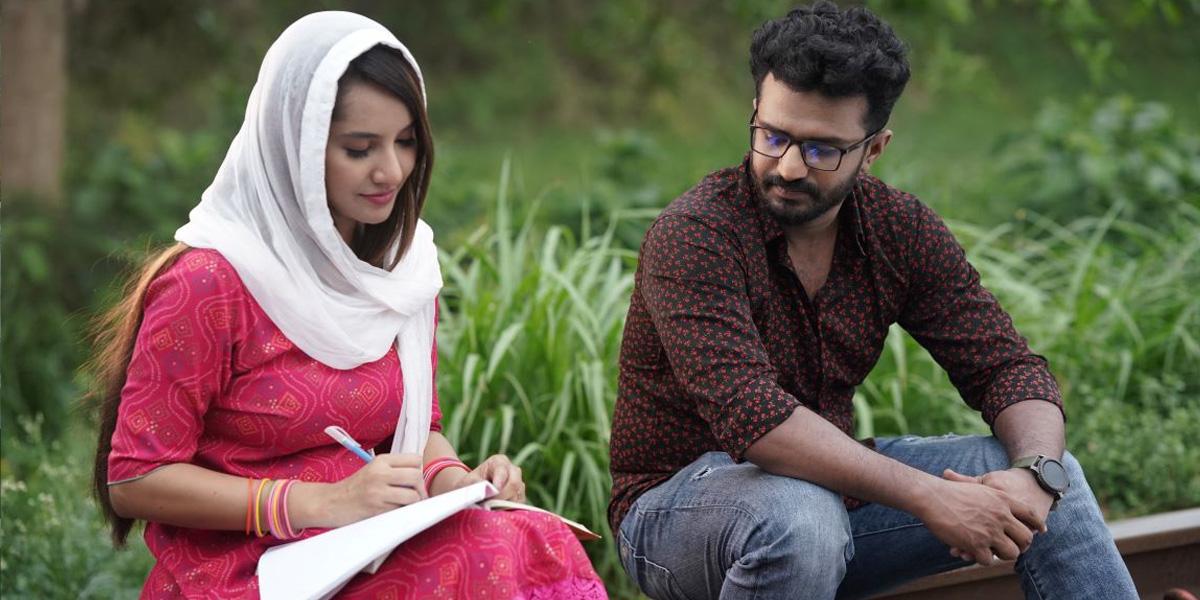 শিক্ষক ফারহান, ছাত্রী ফারিণ!
