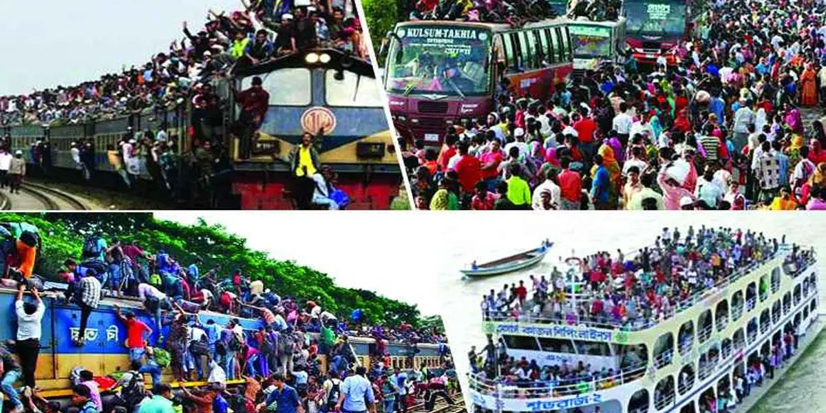 ঈদযাত্রা শুরু আজ থেকে