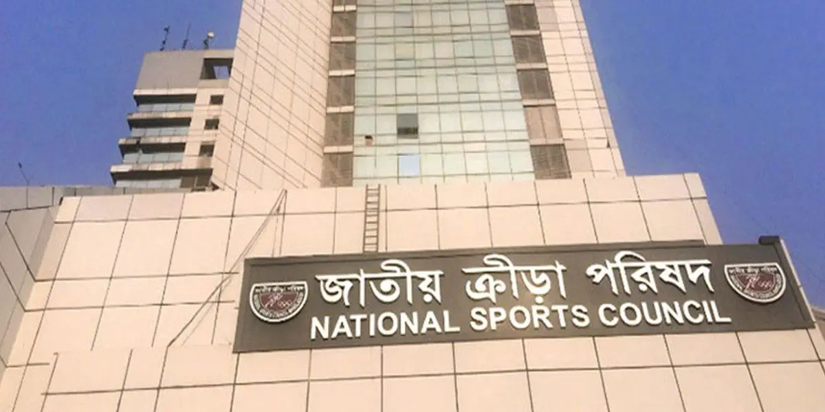 নাম পরিবর্তন হলো আরও ২০ ক্রীড়া স্থাপনার