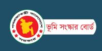 ভূমি সংস্কার বোর্ডে নিয়োগ, আবেদন অনলাইনে