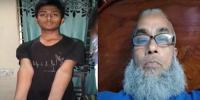 মোবাইল কেড়ে নেওয়ায় নামাজরত বাবাকে কুপিয়ে হত্যা!