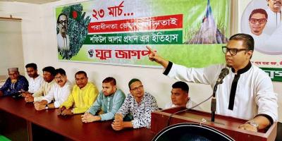 আওয়ামী লীগ পুনর্বাসনের নীলনকশা মেনে নেওয়া হবে না: রাশেদ প্রধান