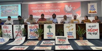 ঢাকা এলিভেটেড এক্সপ্রেসওয়ে প্রকল্পের অনিয়ম তদন্তে কমিশন গঠনের দাবি
