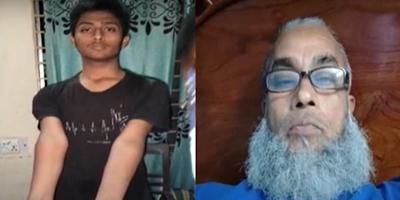 মোবাইল কেড়ে নেওয়ায় নামাজরত বাবাকে কুপিয়ে হত্যা!