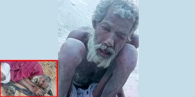 নাটোরে মরদেহ শনাক্ত না হওয়ায় দাফন!