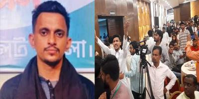 সিলেটে এনসিপির ইফতার মাহফিলে মারামারি: বৈছাআর আহ্বায়ক গ্রেপ্তার