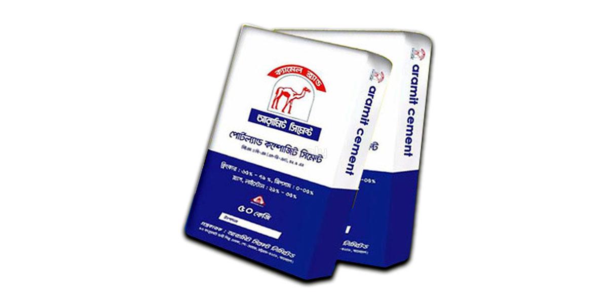 এরামিট সিমেন্টের বোর্ড সভা ২৭ মার্চ