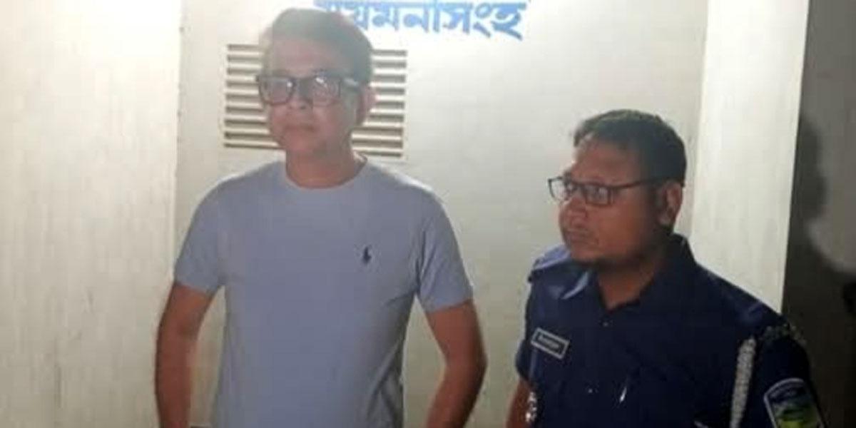 ময়মনসিংহে সাবেক প্যানেল মেয়র ডন আবারও গ্রেপ্তার