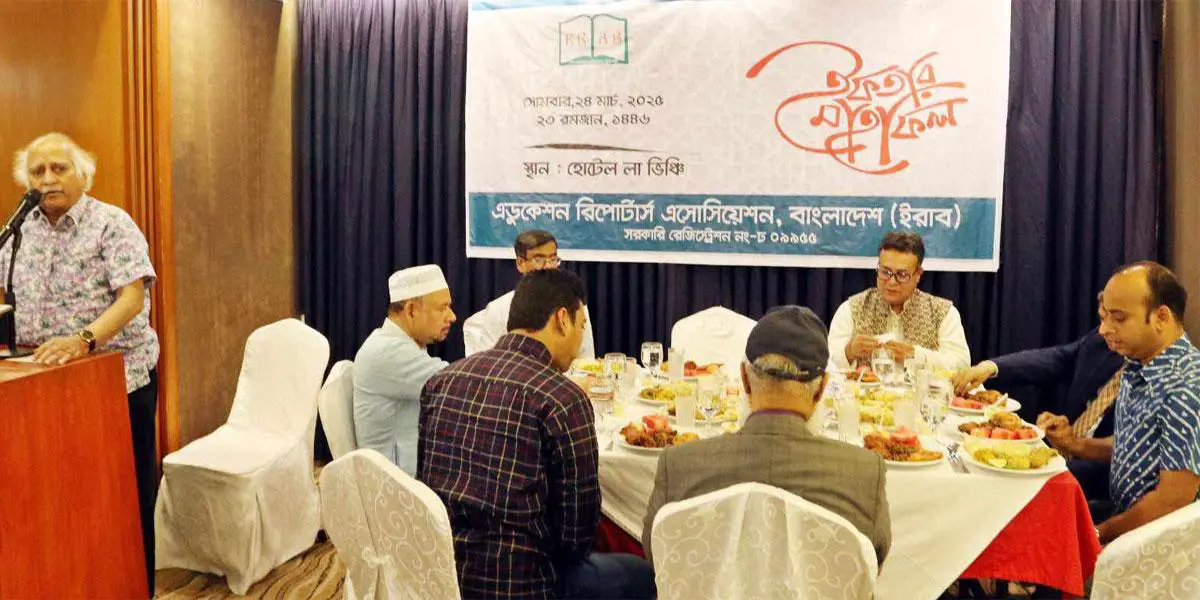 সাত কলেজ নিয়ে যৌক্তিক সমাধান আসবে: ইউজিসি চেয়ারম্যান