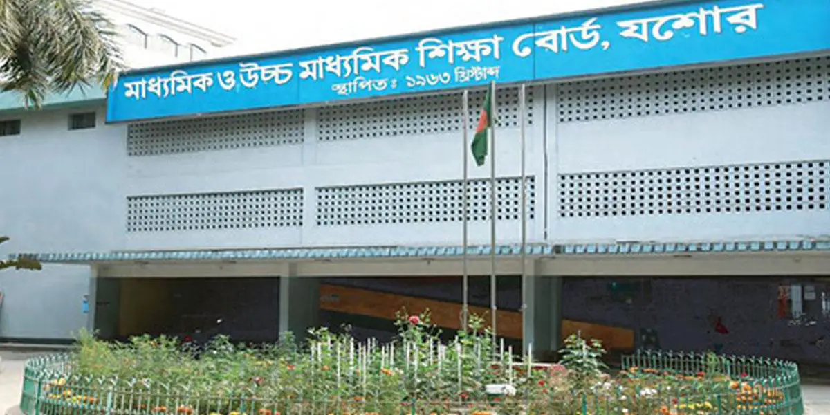 যশোর বোর্ডে এসএসসি পরীক্ষার্থী কমেছে সাড়ে ২১ হাজার