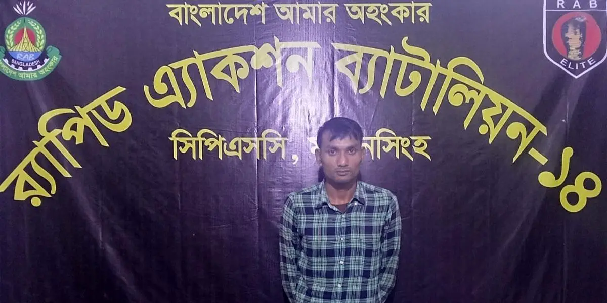ধর্ষণে ৩ মাসের অন্তঃসত্ত্বা তরুণী, গ্রেপ্তার খালু