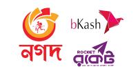 মোবাইলে আর্থিক সেবায় এক মাসে ১ লাখ ৭১ হাজার কোটি টাকা লেনদেন