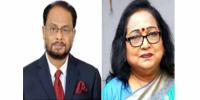 জিএম কাদের, তার স্ত্রী, মেয়ে ও মেয়ের স্বামীর ব্যাংক হিসাব তলব