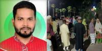 মাদারীপুরে শ্রমিক দলের একাংশের সভাপতিকে কুপিয়ে হত্যা