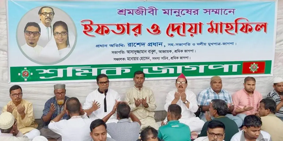 হাসিনাকে ক্ষমতায় রাখতে নির্বাচনে সরাসরি হস্তক্ষেপ করেছে ভারত: রাশেদ প্রধান