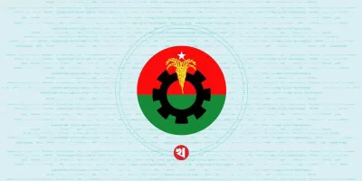 চার জেলায় বিএনপির আহ্বায়ক কমিটি