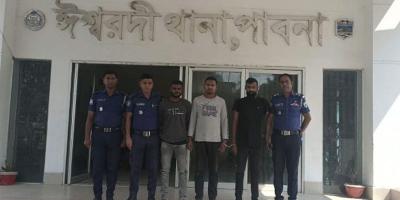 ঈশ্বরদীতে যুবলীগকর্মী হত্যা মামলায় গ্রেপ্তার ৩