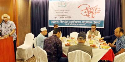 সাত কলেজ নিয়ে যৌক্তিক সমাধান আসবে: ইউজিসি চেয়ারম্যান