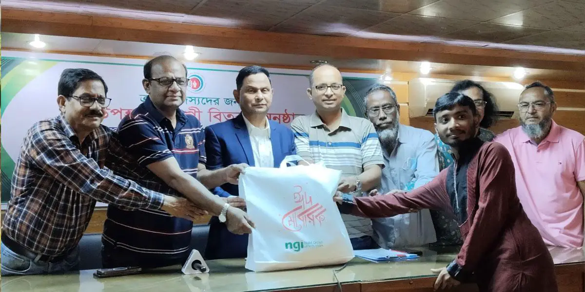 ক্র্যাব সদস্যদের মাঝে ঈদসামগ্রী বিতরণ