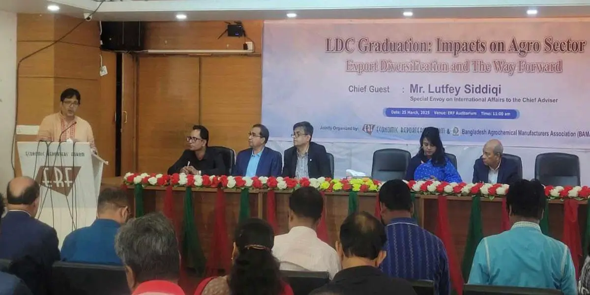 এলডিসি উত্তরণ পরবর্তী চ্যালেঞ্জ মোকাবিলায় ঐক্যবদ্ধভাবে কাজ করতে হবে: লুৎফে সিদ্দিকী