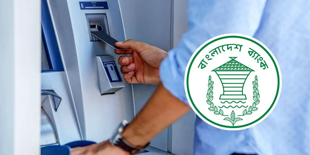 ঈদের ছুটিতে এটিএম পরিষেবা ঝামেলাহীন রাখার নির্দেশ