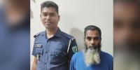 সম্পত্তির লোভে মাখনকে হত্যা করেন আজাদ