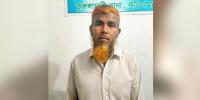 ভুট্টা খেতে ৮ বছরের শিশুকে ধর্ষণচেষ্টা, আটক ১