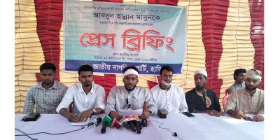 আবদুল হান্নান মাসুদের ওপর হামলার প্রতিবাদে এনসিপির সংবাদ সম্মেলন
