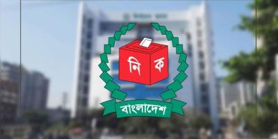 ডিসেম্বরের নির্বাচনের লক্ষ্যে সরকারকে সংস্কারের মত দেবে ইসি