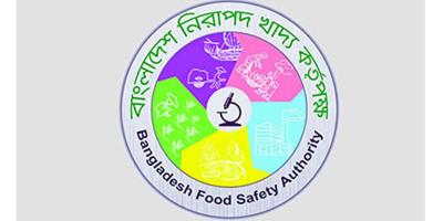নিয়োগ দিচ্ছে নিরাপদ খাদ্য কর্তৃপক্ষ