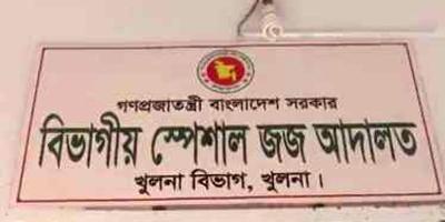 ঘুষ নেওয়ায় এলজিইডির সহকারী প্রকৌশলীর কারাদণ্ড