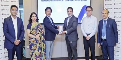 প্রাইম ব্যাংক-অসকার বাংলা কোম্পানির চুক্তি