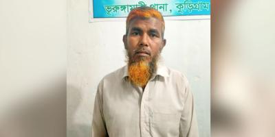 ভুট্টা খেতে ৮ বছরের শিশুকে ধর্ষণচেষ্টা, আটক ১