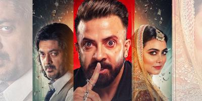 সংশোধিত ‘বরবাদ’ আসছে ঈদে