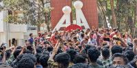 মিরসরাইয়ে ১৪৪ ধারা ভেঙে শহিদ মিনারে বিএনপির একাংশের শ্রদ্ধা নিবেদন