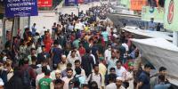 টার্মিনালে বাড়ছে যাত্রীদের চাপ